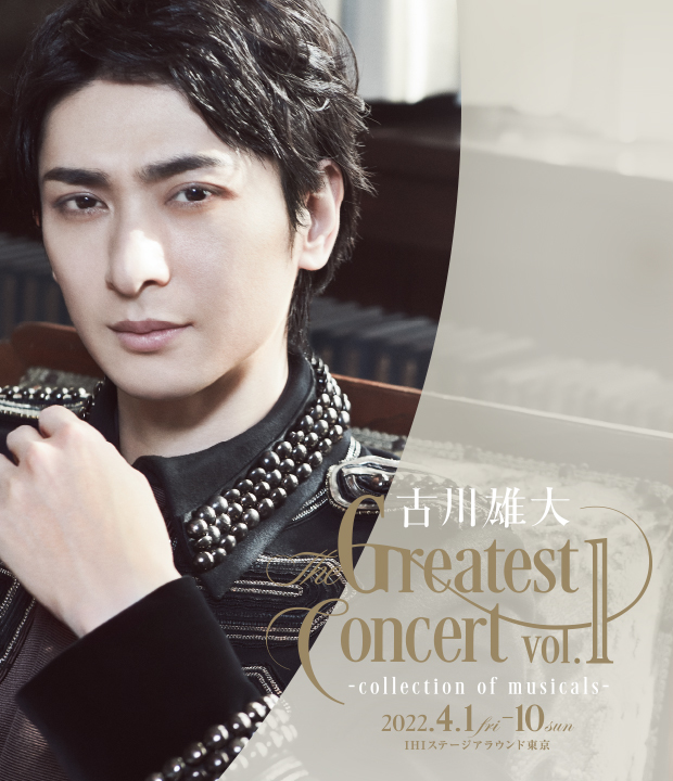 古川雄大 The Greatest concert vol.1 -collection of musicals-