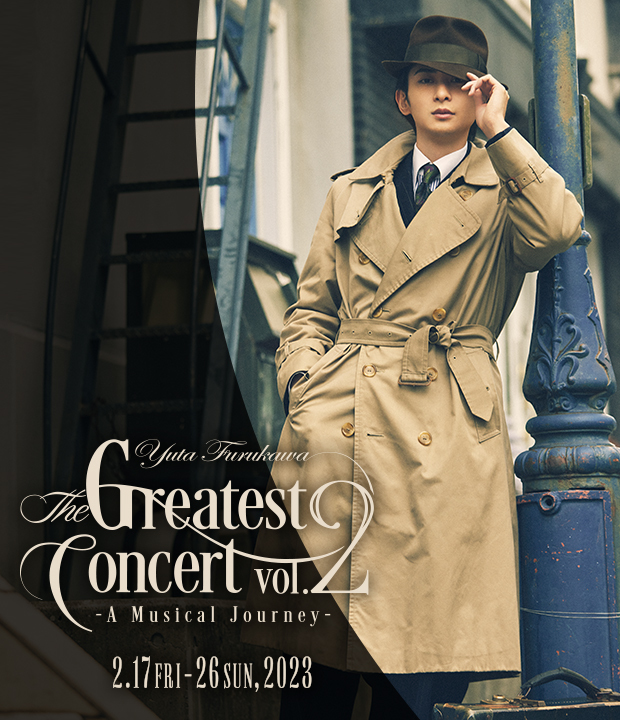 古川雄大 The Greatest Concert vol.2